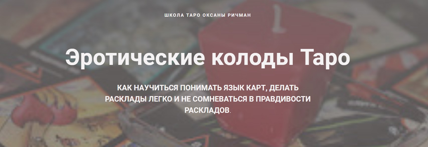 Скриншот 06-01-2023 152345.jpg