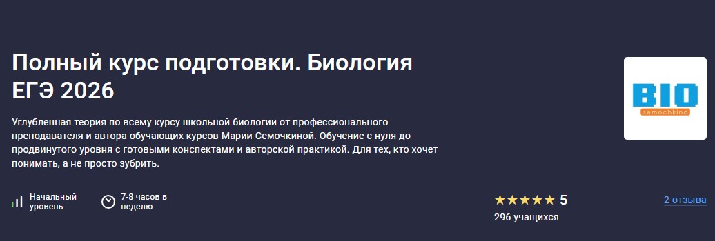 Скриншот 06-01-2026 134543.jpg