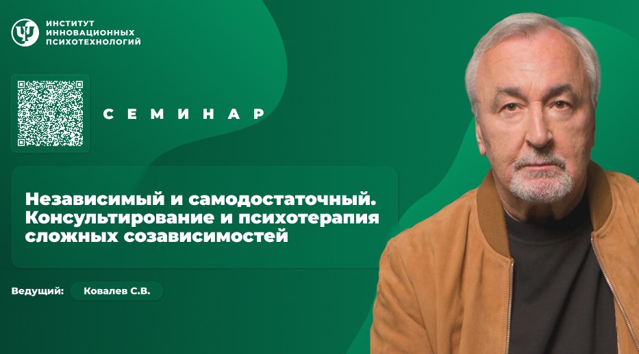 Скриншот 06.01.26_11.11.38.jpg