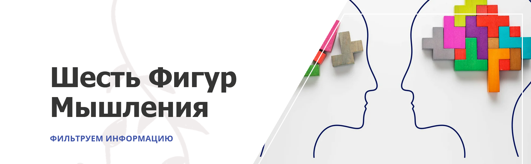 Скриншот 06-08-2022 17.18.20.png