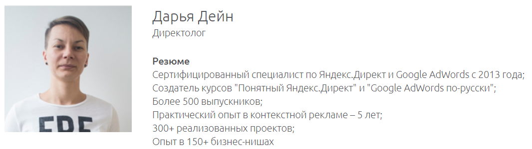 Скриншот 07-02-2019 214408.png