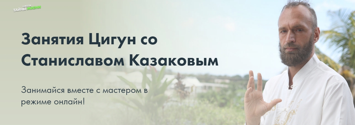 Скриншот 07-02-2021 143526.jpg