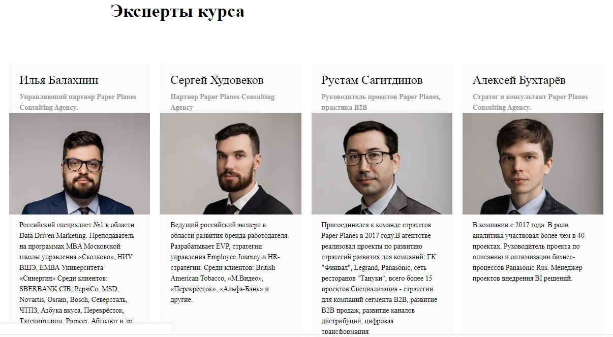 Скриншот 07-05-2020 215110.jpg