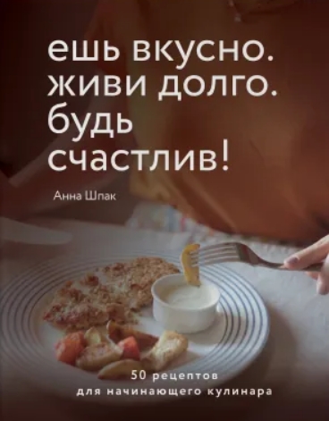 Скриншот 07-11-2020 173004.jpg