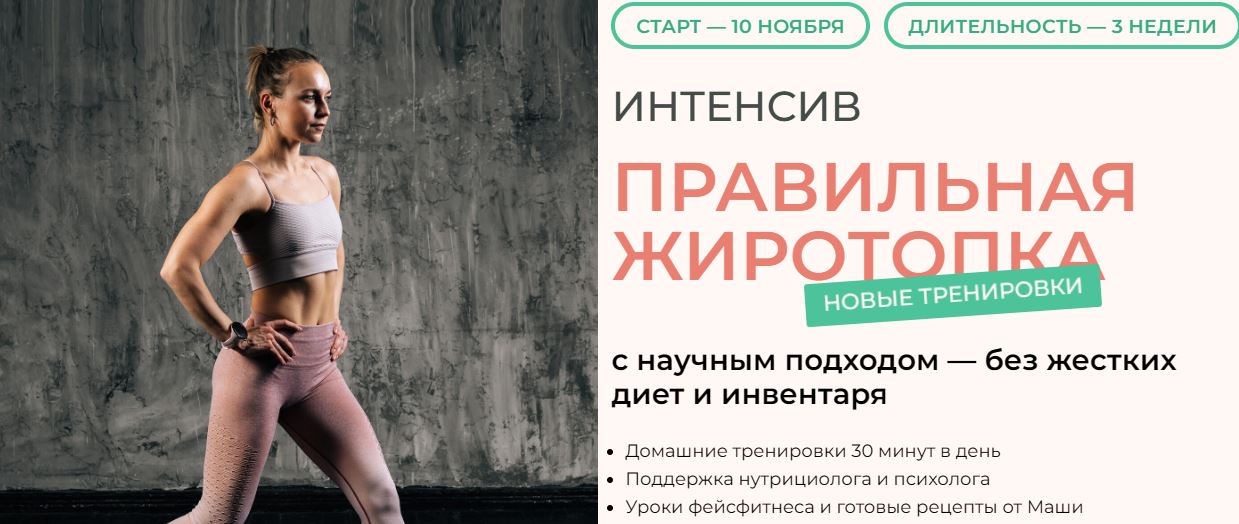 Скриншот 07-11-2025 113243.jpg