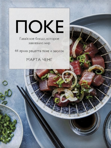 Скриншот 08-01-2021 012455.jpg