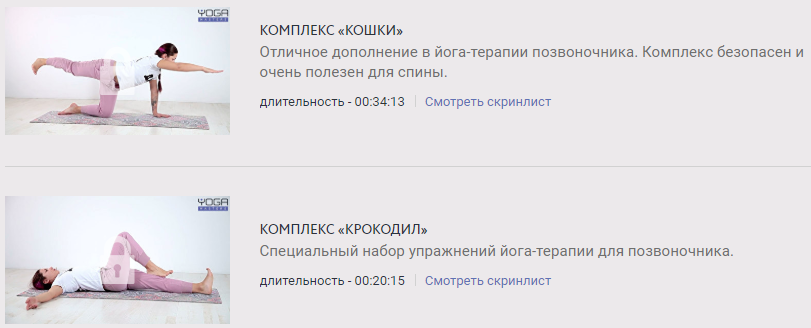 Скриншот 08-02-2019 203938.png