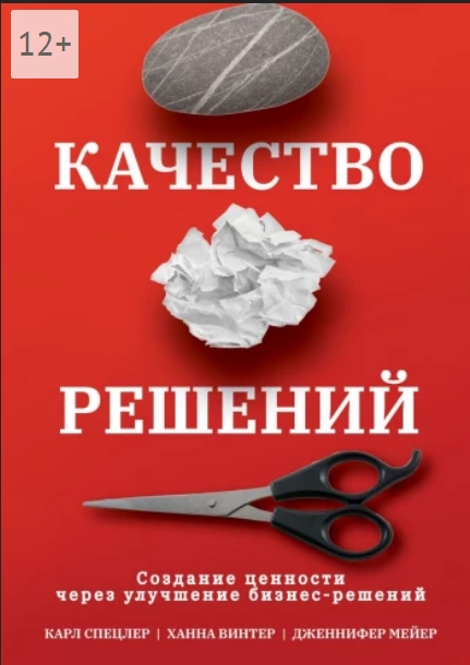 Скриншот 08-03-2021 153003.jpg