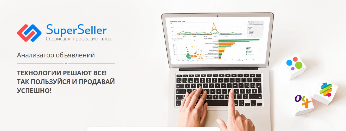 Скриншот 08-05-2025 185624.jpg