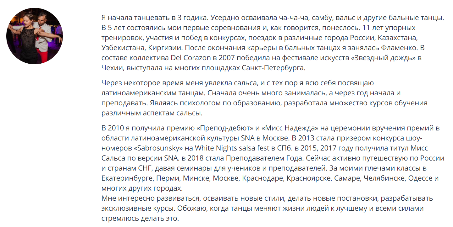 Скриншот 08-09-2019 023023.png