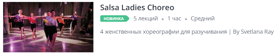 Скриншот 08-09-2019 023240.png