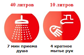 Скриншот 08-11-2018 114343.png