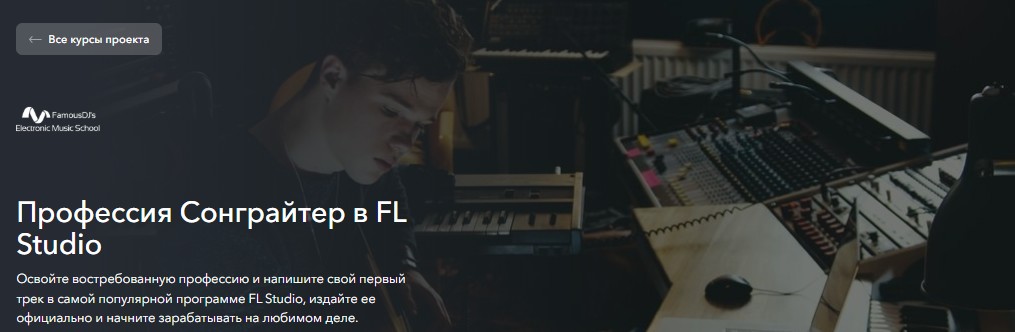 Скриншот 08.12.25_07.04.06.jpg