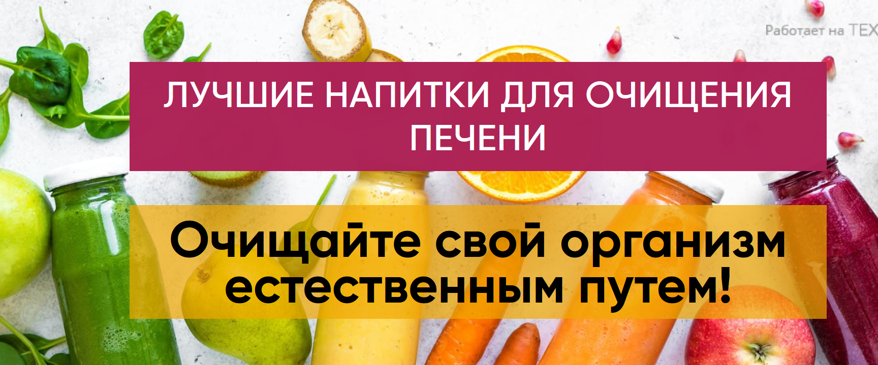 Скриншот 09-01-2023 16.26.51.png