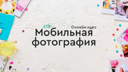 Скриншот 09-02-2019 110006.png