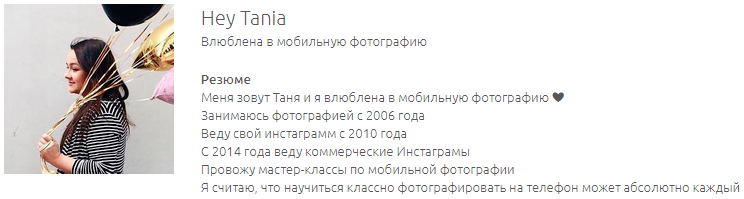 Скриншот 09-02-2019 110200.png