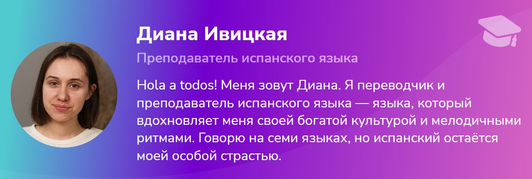 Скриншот 09-03-2026 115048.jpg