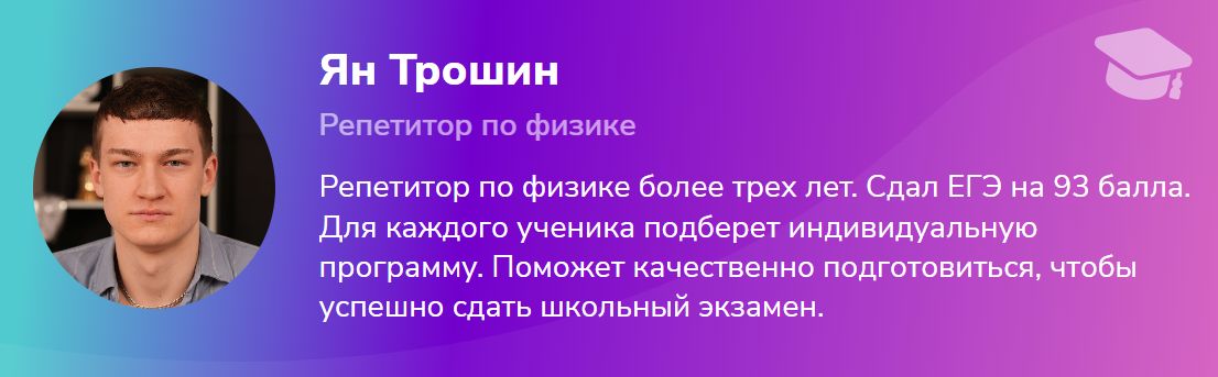 Скриншот 09-03-2026 115943.jpg