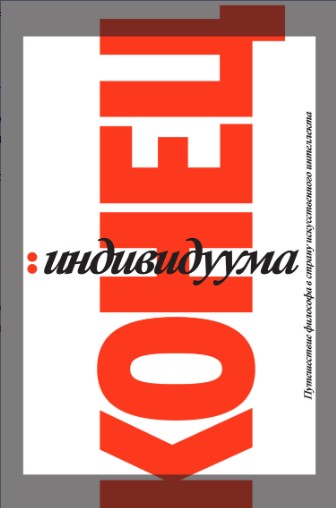 Скриншот 09.06.26_07.56.49.jpg