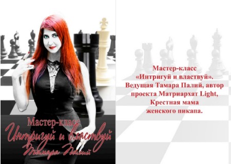 Скриншот 09-09-2024 133335.jpg