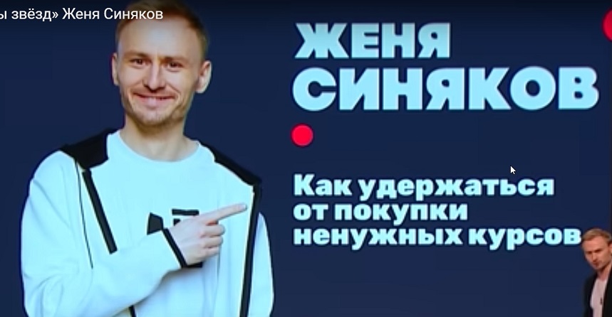 Скриншот 09-11-2022 221820.jpg