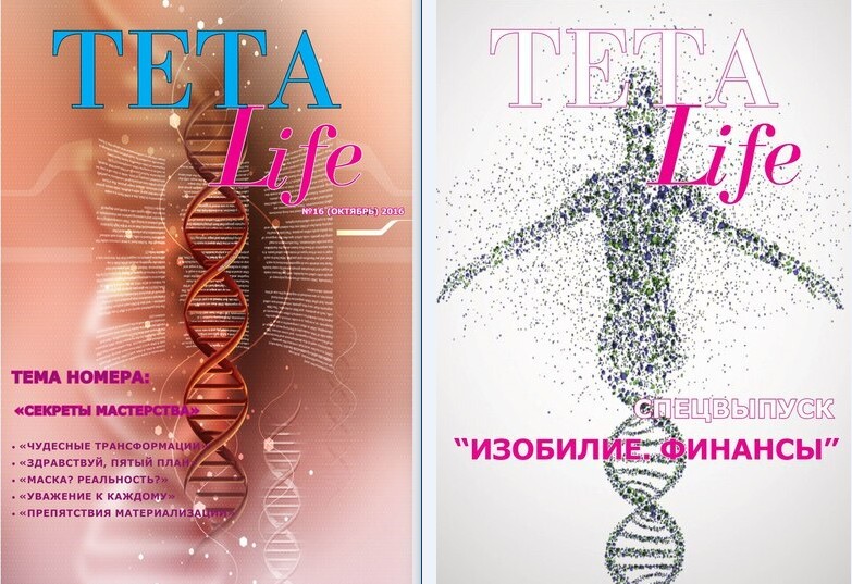 Скриншот 10-05-2025 165602.jpg