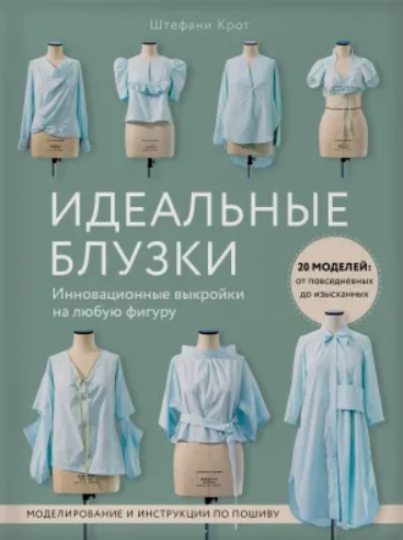 Скриншот 10-06-2021 222036.jpg