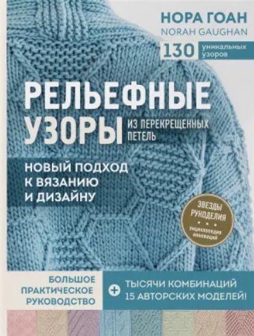 Скриншот 10-06-2021 223420.jpg