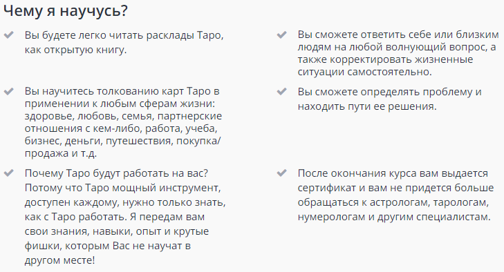 Скриншот 10-07-2018 181436.png