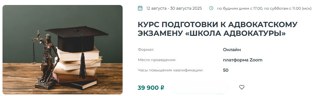 Скриншот 10.08.25_05.23.43.jpg