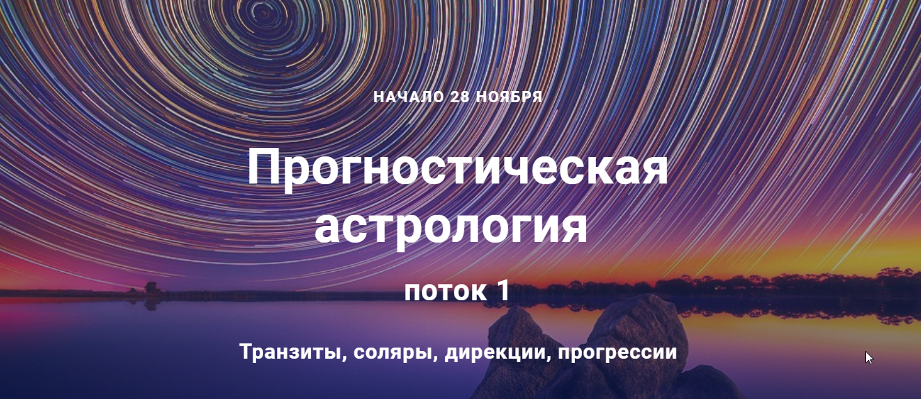 Скриншот 10-11-2018 150548.png