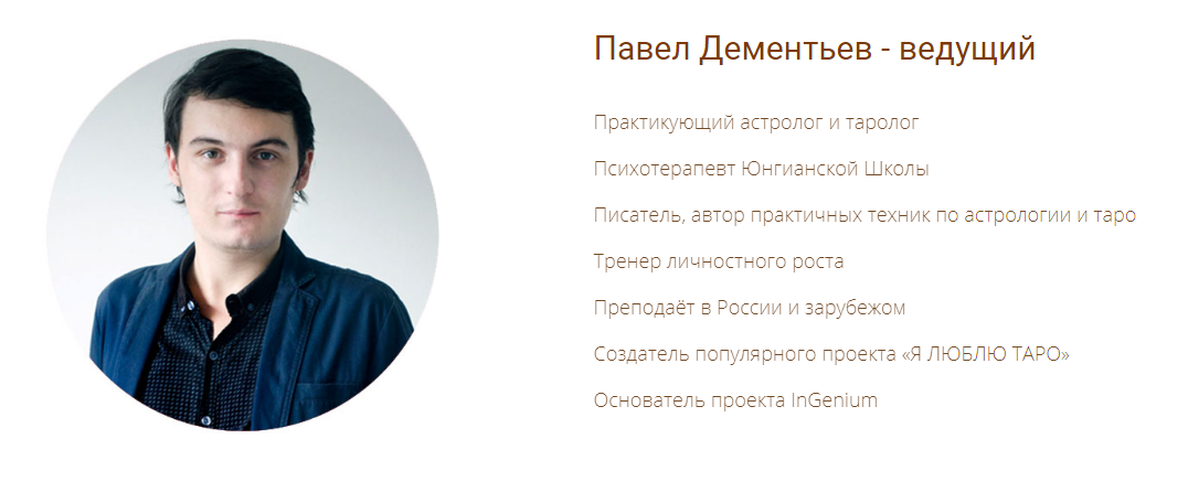 Скриншот 10-11-2018 150635.png