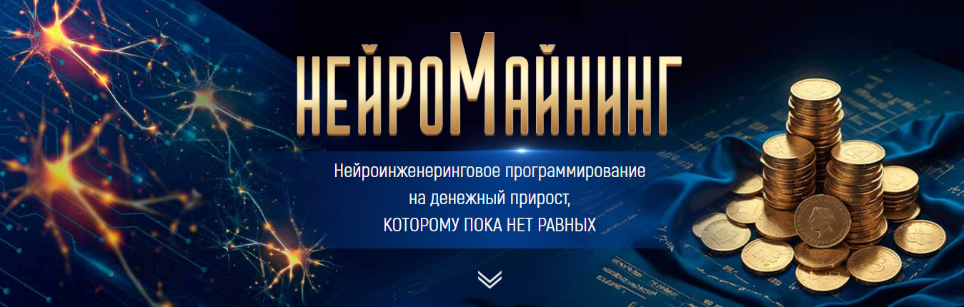 Скриншот 11.05.25_12.08.30.png