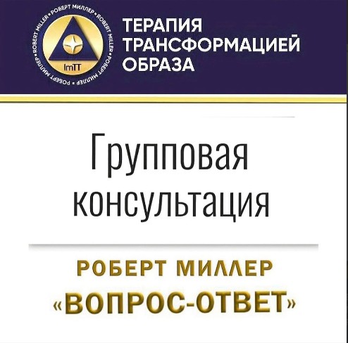 Скриншот 11.05.26_09.56.51.jpg