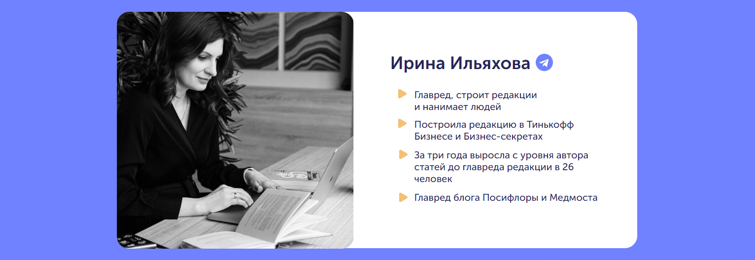 Скриншот 11-07-2023 114422.png