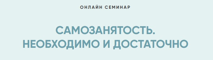 Скриншот 11.08.26_11.37.13.jpg