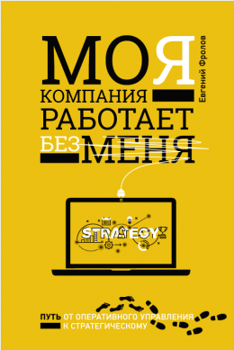 Скриншот 11-10-2017 020946.png