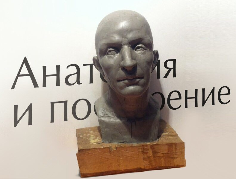 Скриншот 12-09-2018 201304.png