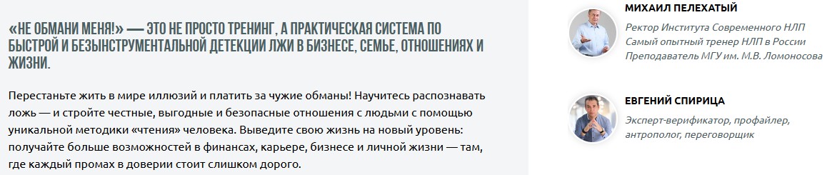 Скриншот 12.10.25_05.17.02.jpg