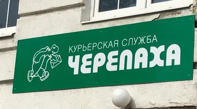 Скриншот 12-11-2021 150415.jpg