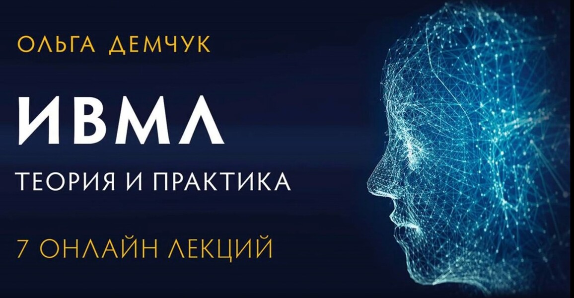 Скриншот 13-02-2025 232116.jpg