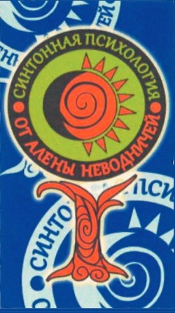 Скриншот 14-02-2025 130643.jpg