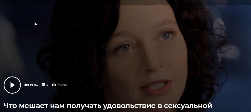 Скриншот 14-05-2019 170747.png