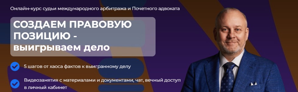 Скриншот 14.05.26_19.46.30.jpg