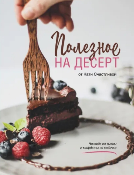 Скриншот 14-08-2021 205114.jpg