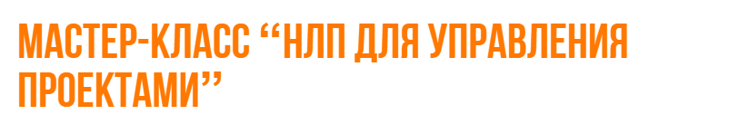 Скриншот 15.02.25_15.43.15.png