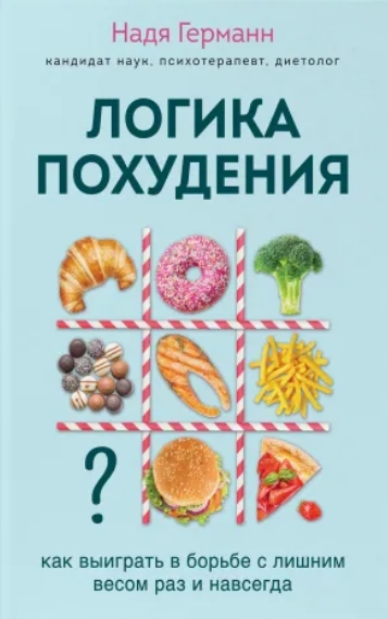 Скриншот 15-05-2021 013510.jpg