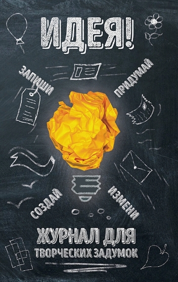 Скриншот 15-05-2021 013932.jpg