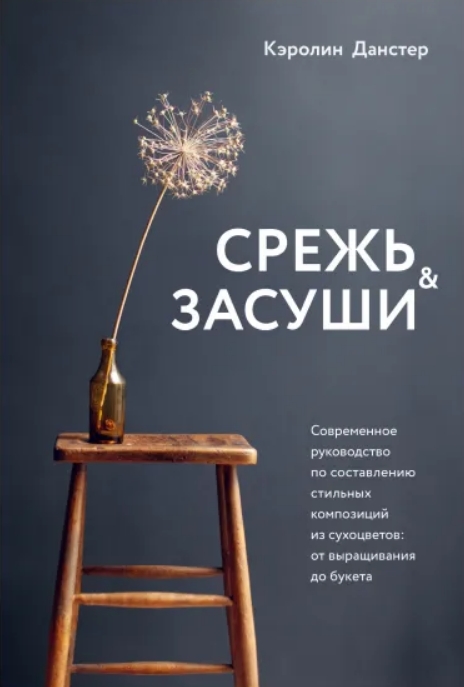 Скриншот 15-07-2021 101138.jpg