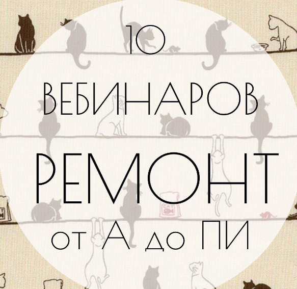 Скриншот 15-10-2017 173157.png